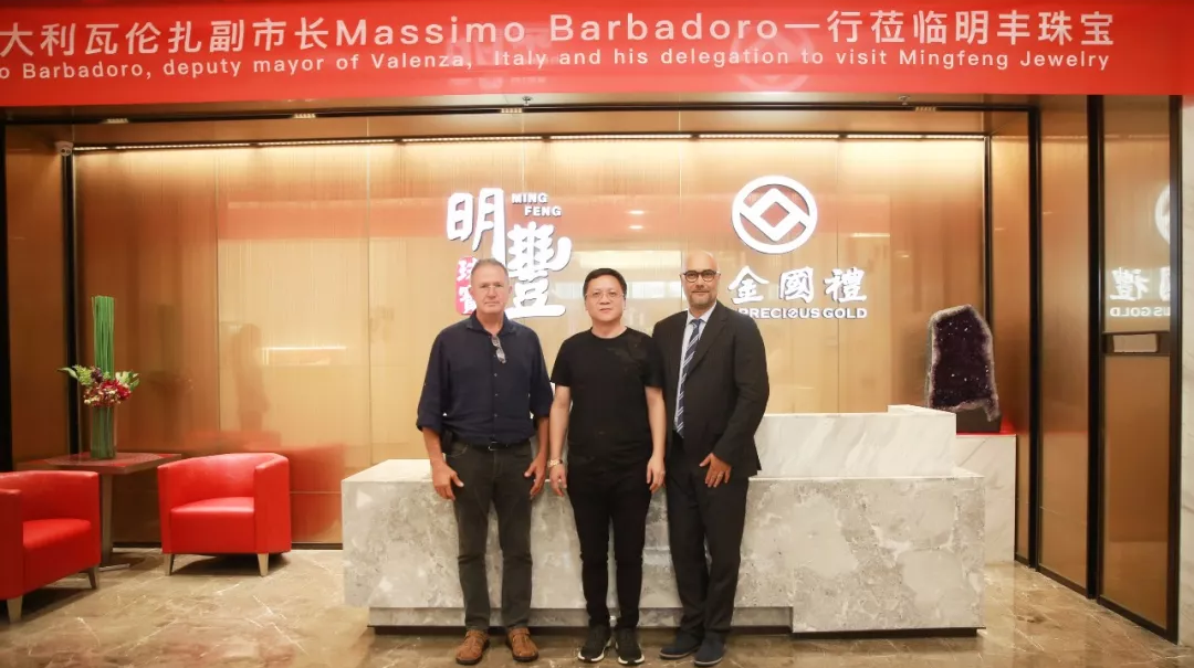 时尚买手文化设计节意大利副市长到访长沙逸伦汽车维修与保养有限公司 | 开启文化艺术交流新未来